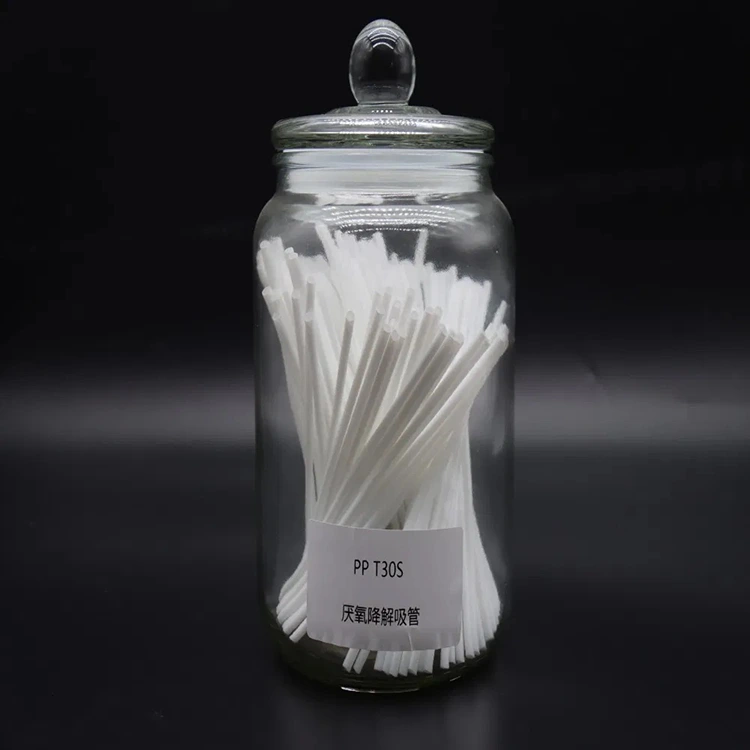 খাদ্য গ্রেড নিষ্পত্তিযোগ্য প্লাস্টিক খড় উপকরণ