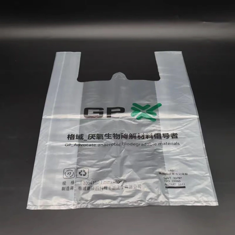 স্বচ্ছ টেকসই শপিং ব্যাগ উপাদান